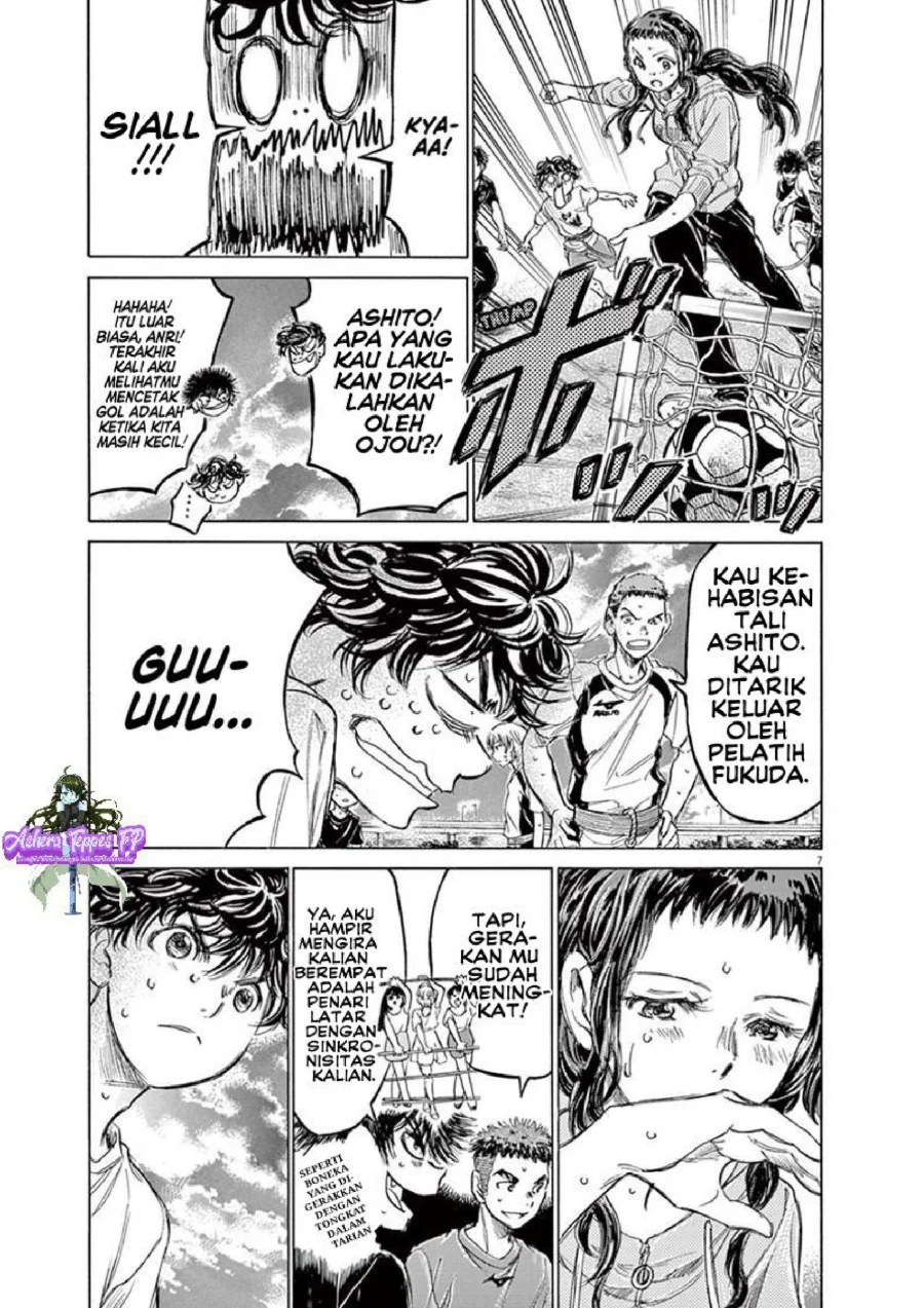Ao Ashi Chapter 144 Gambar 8