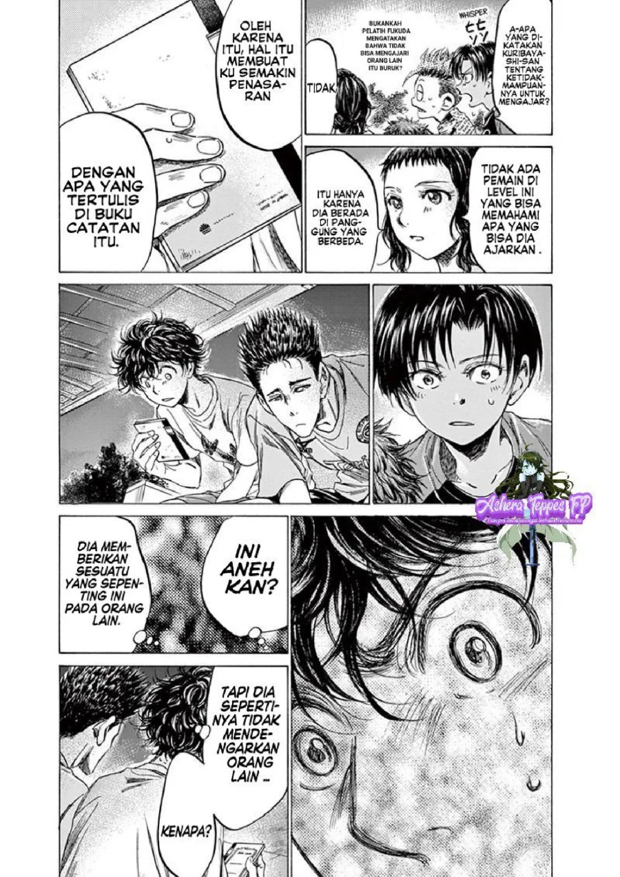 Ao Ashi Chapter 145 Gambar 8