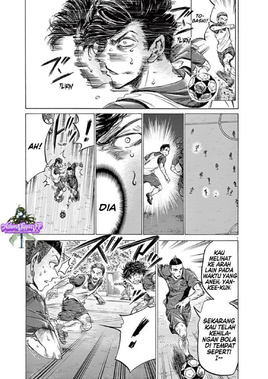 Ao Ashi Chapter 146 Gambar 8
