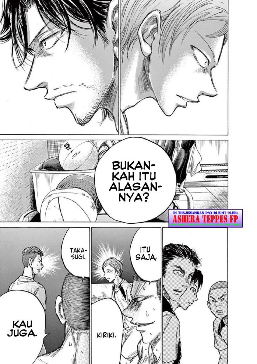 Ao Ashi Chapter 149 Gambar 9