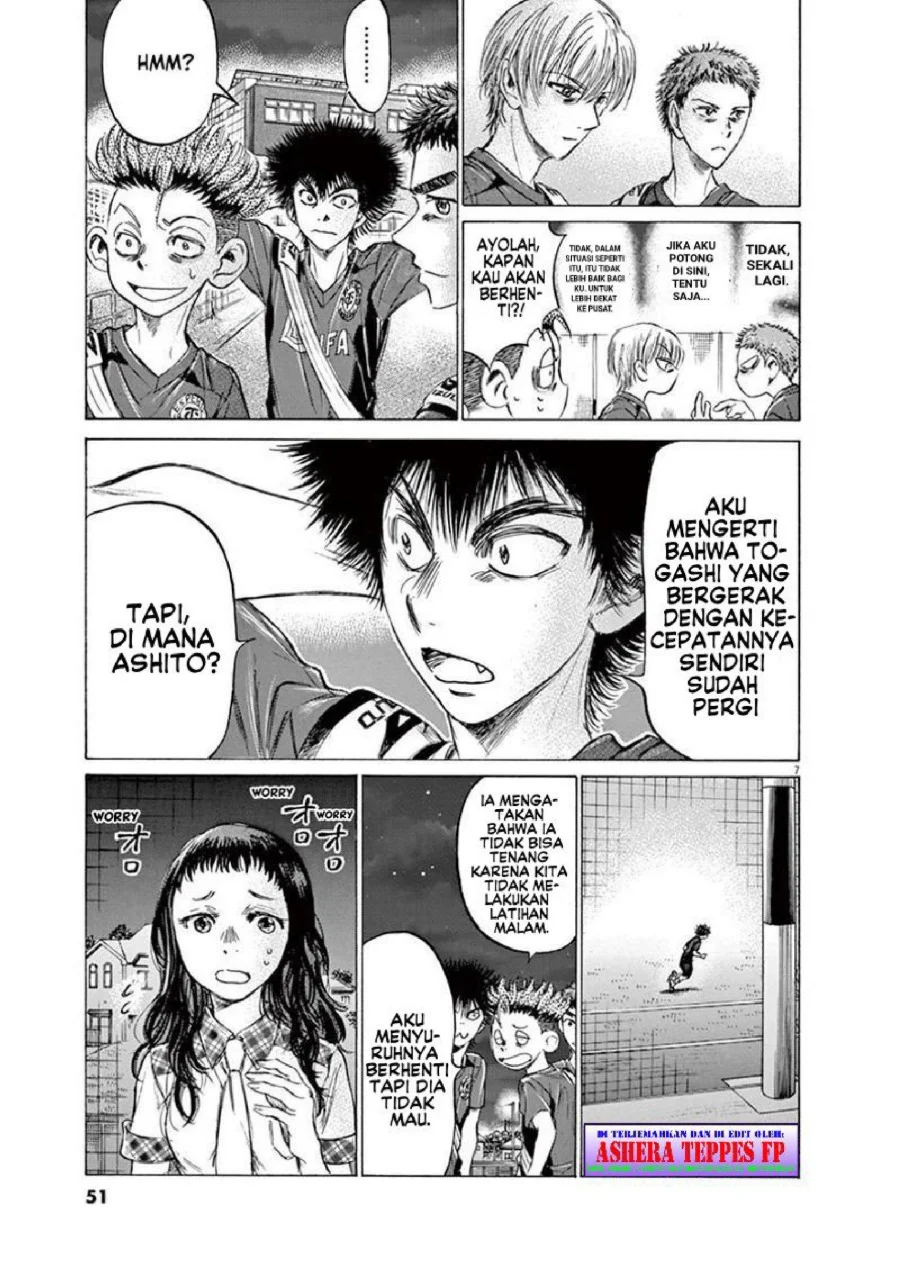 Ao Ashi Chapter 150 Gambar 8
