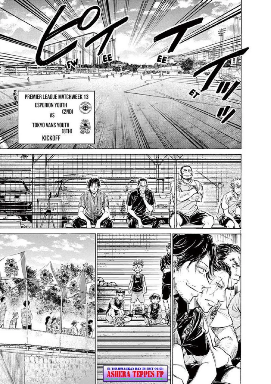 Ao Ashi Chapter 153 Gambar 8