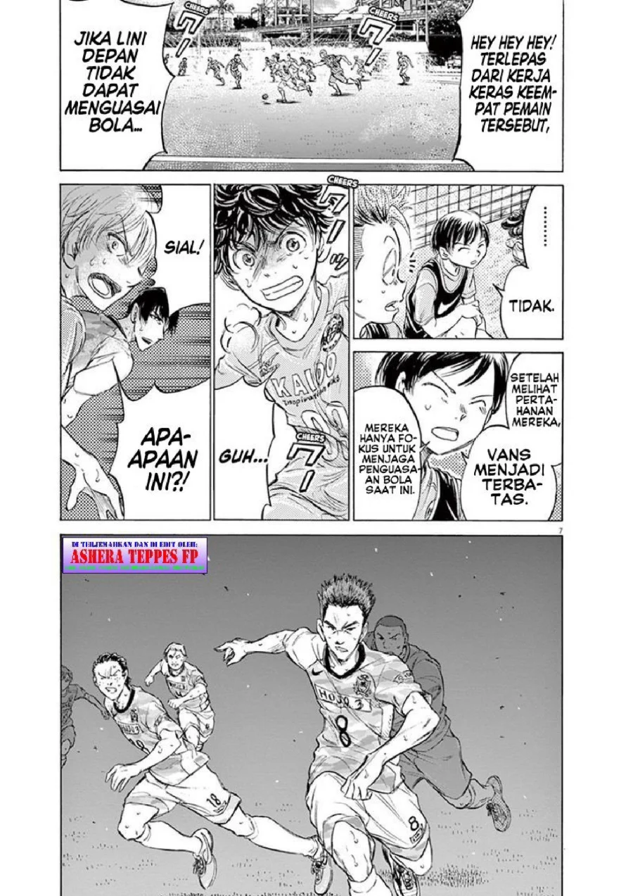Ao Ashi Chapter 154 Gambar 8