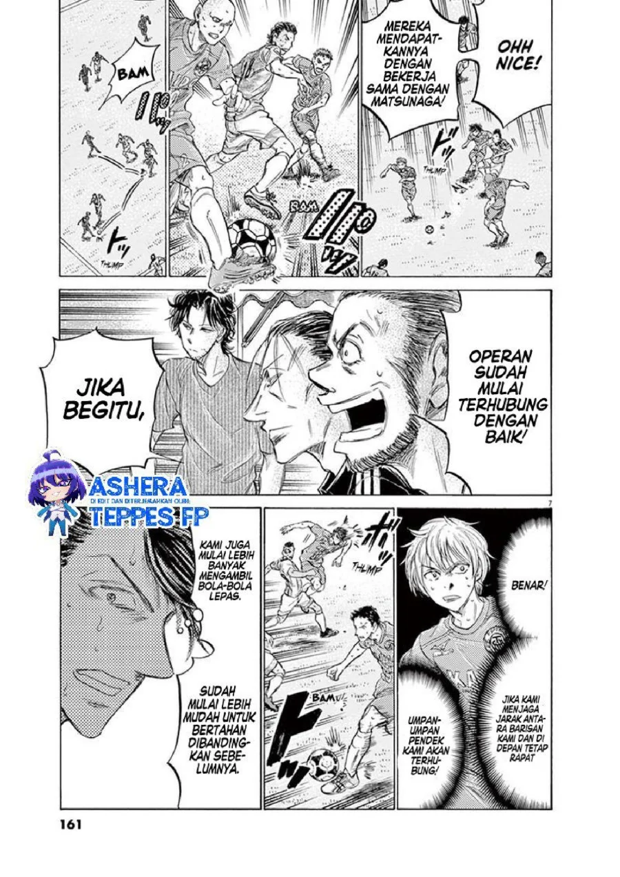 Ao Ashi Chapter 156 Gambar 8
