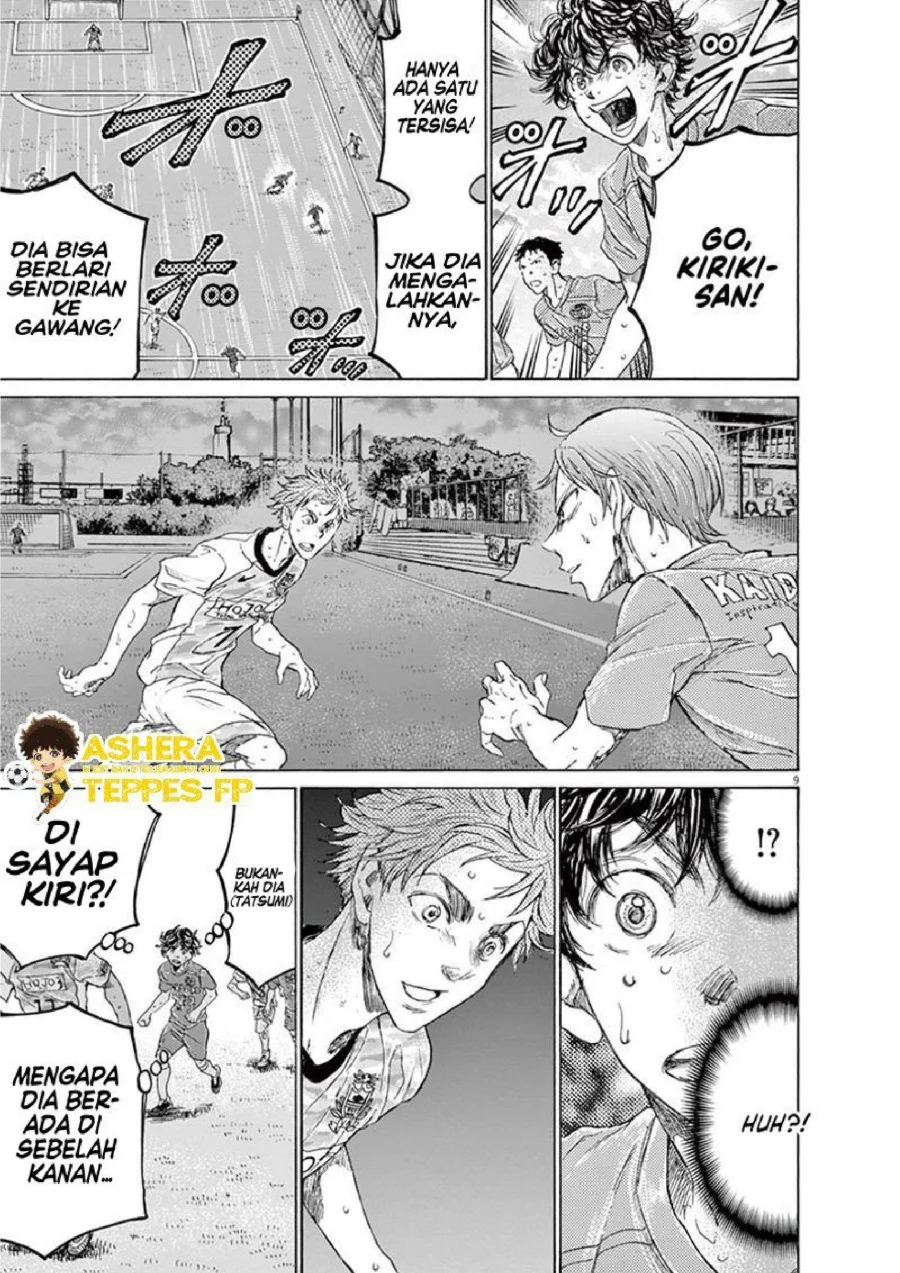Ao Ashi Chapter 158 Gambar 10