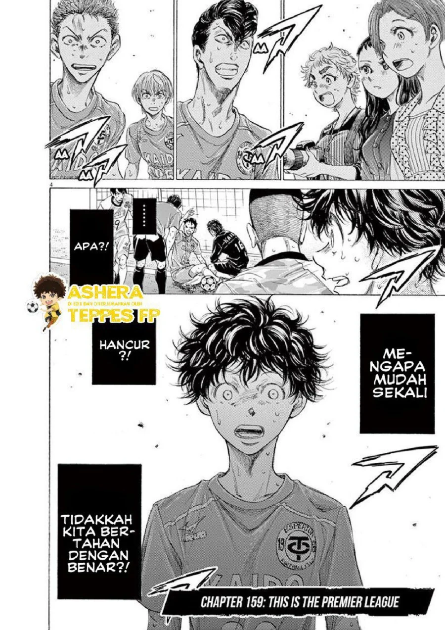 Ao Ashi Chapter 159 Gambar 10