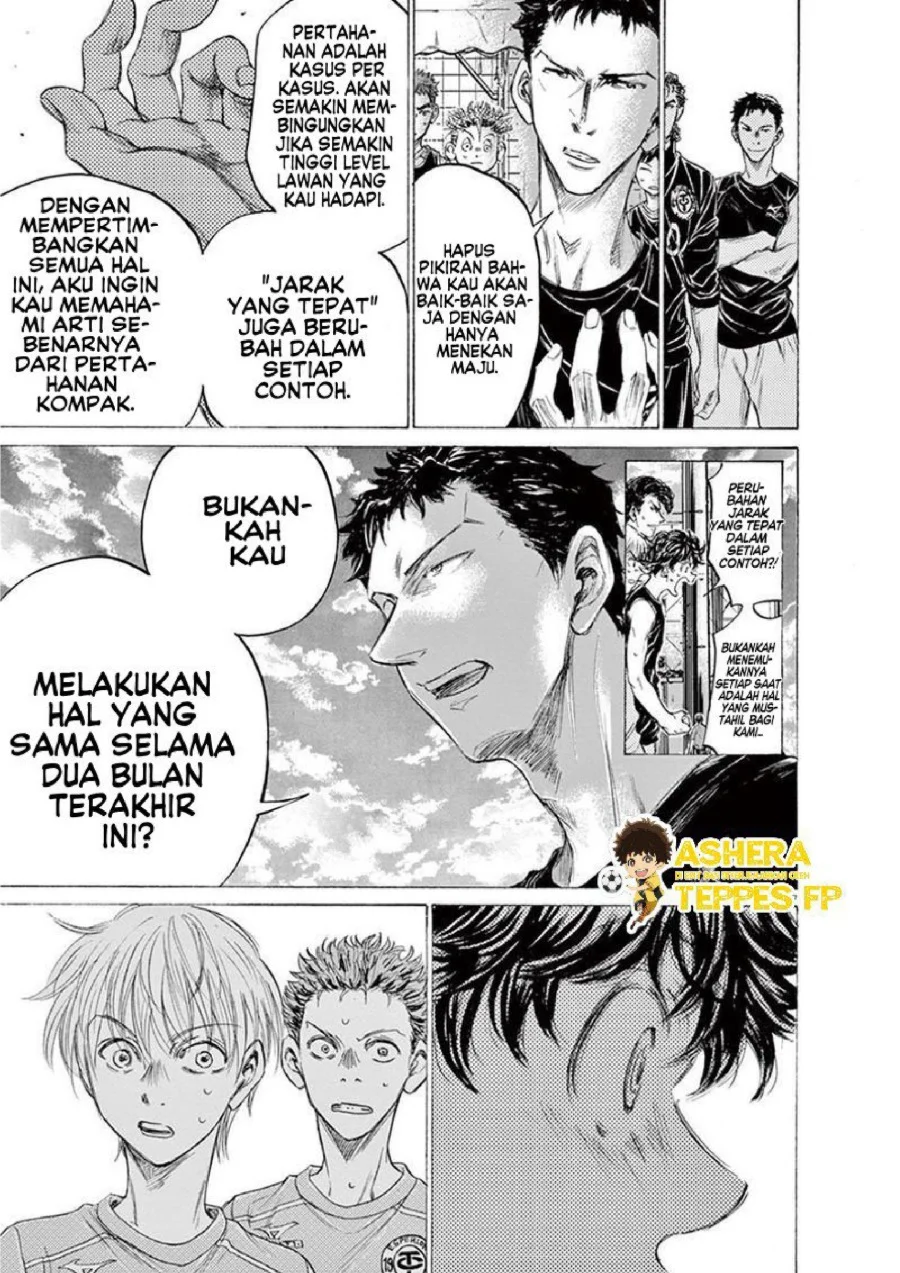 Ao Ashi Chapter 160 Gambar 8