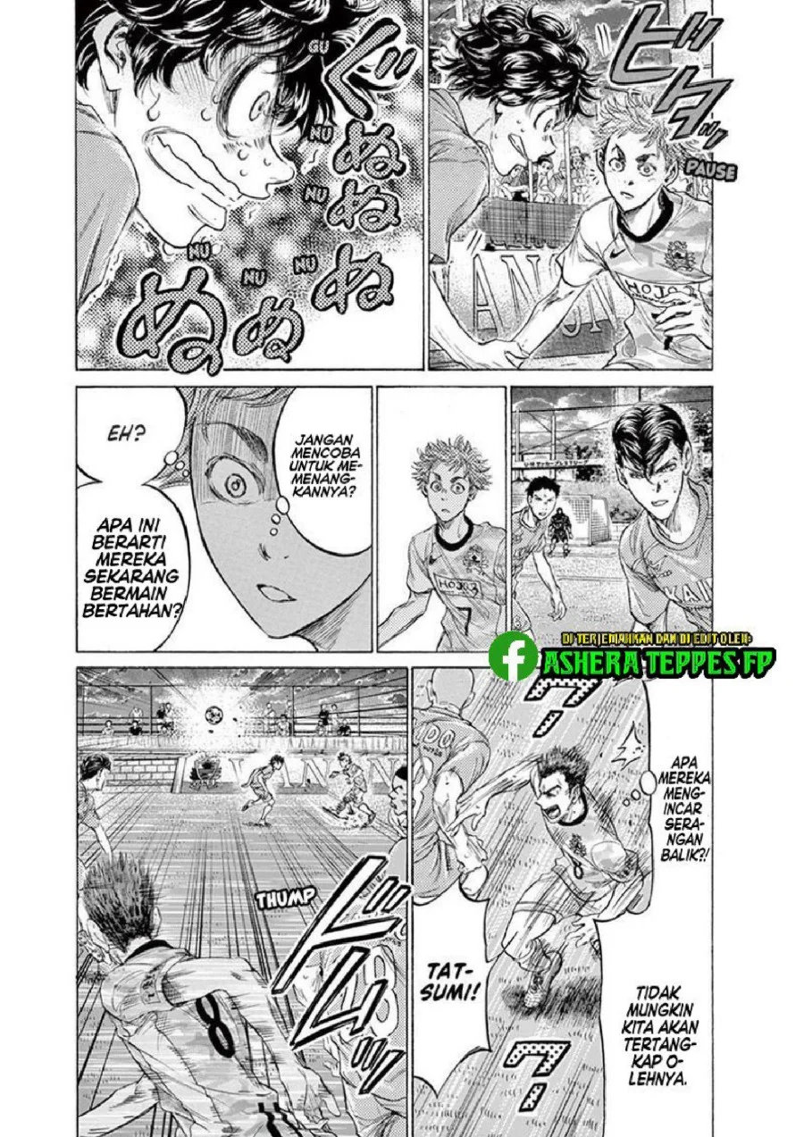 Ao Ashi Chapter 161 Gambar 8