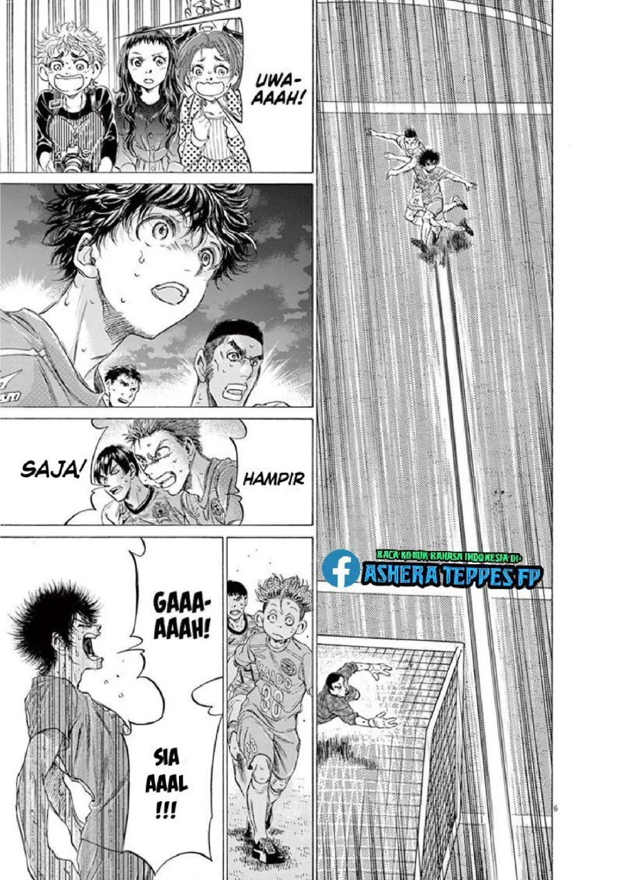 Ao Ashi Chapter 167 Gambar 8