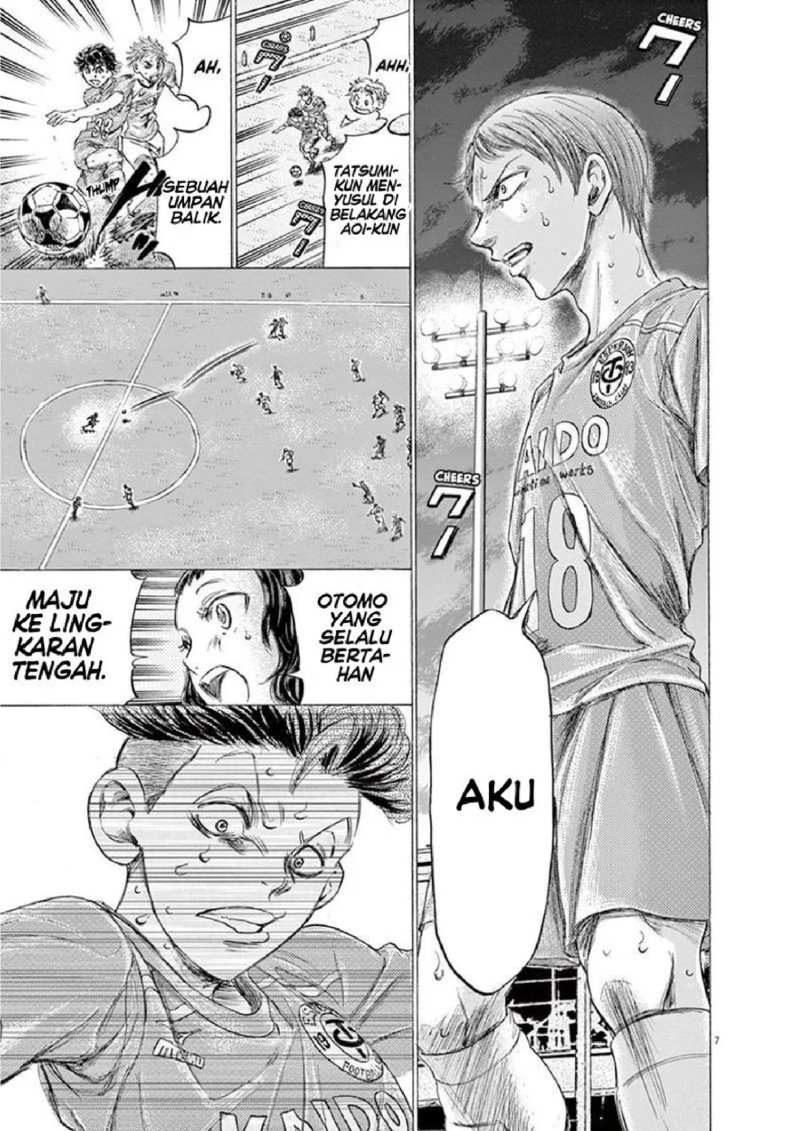 Ao Ashi Chapter 168 Gambar 8