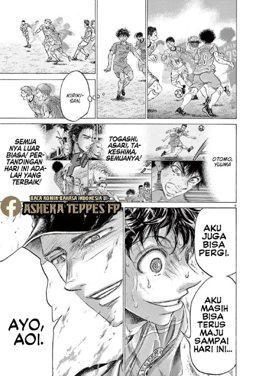 Ao Ashi Chapter 169 Gambar 10