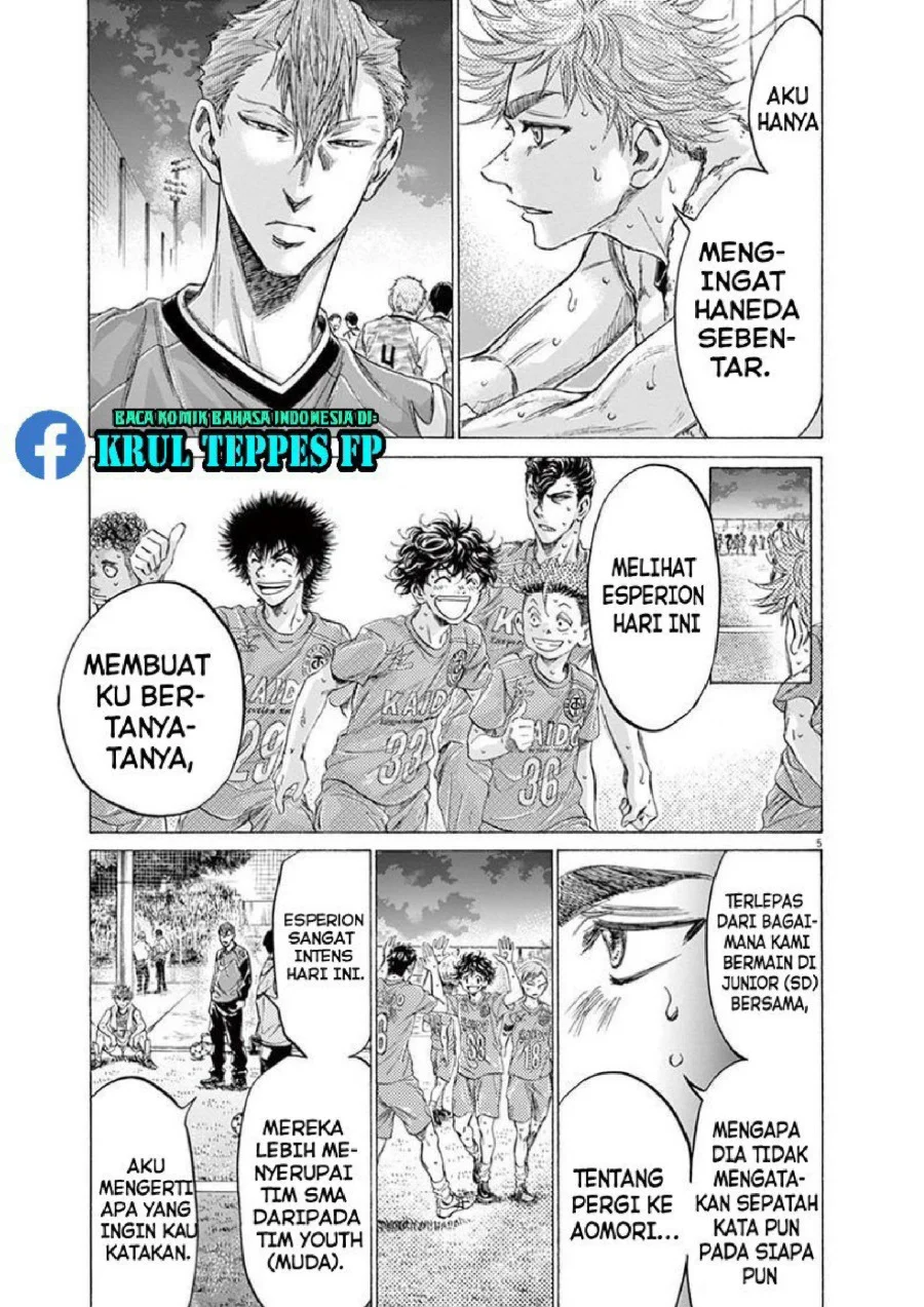 Ao Ashi Chapter 170 Gambar 10