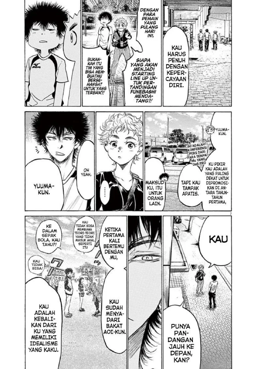 Ao Ashi Chapter 173 Gambar 8