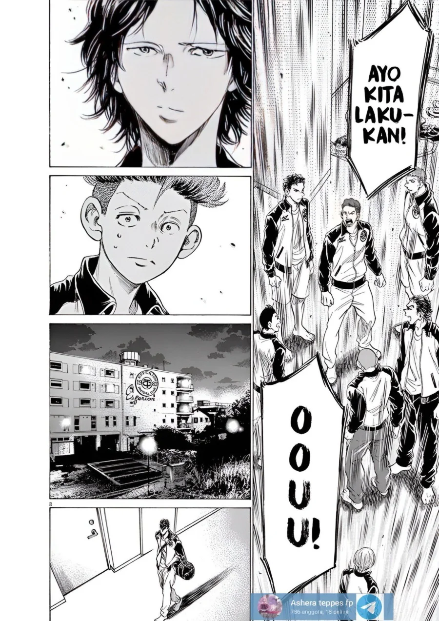Ao Ashi Chapter 176 Gambar 8
