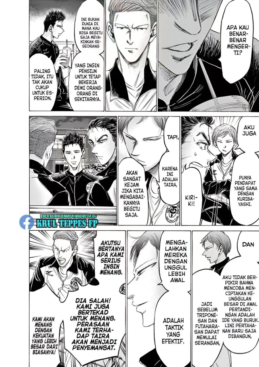 Ao Ashi Chapter 177 Gambar 8