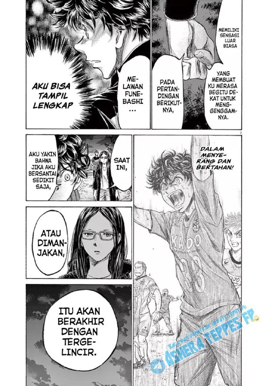 Ao Ashi Chapter 178 Gambar 8