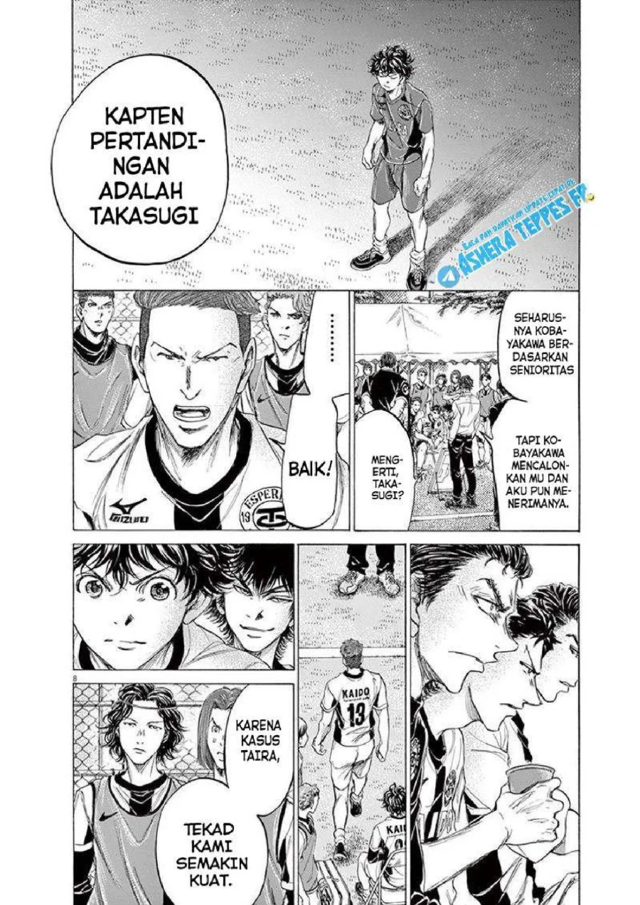 Ao Ashi Chapter 179 Gambar 8