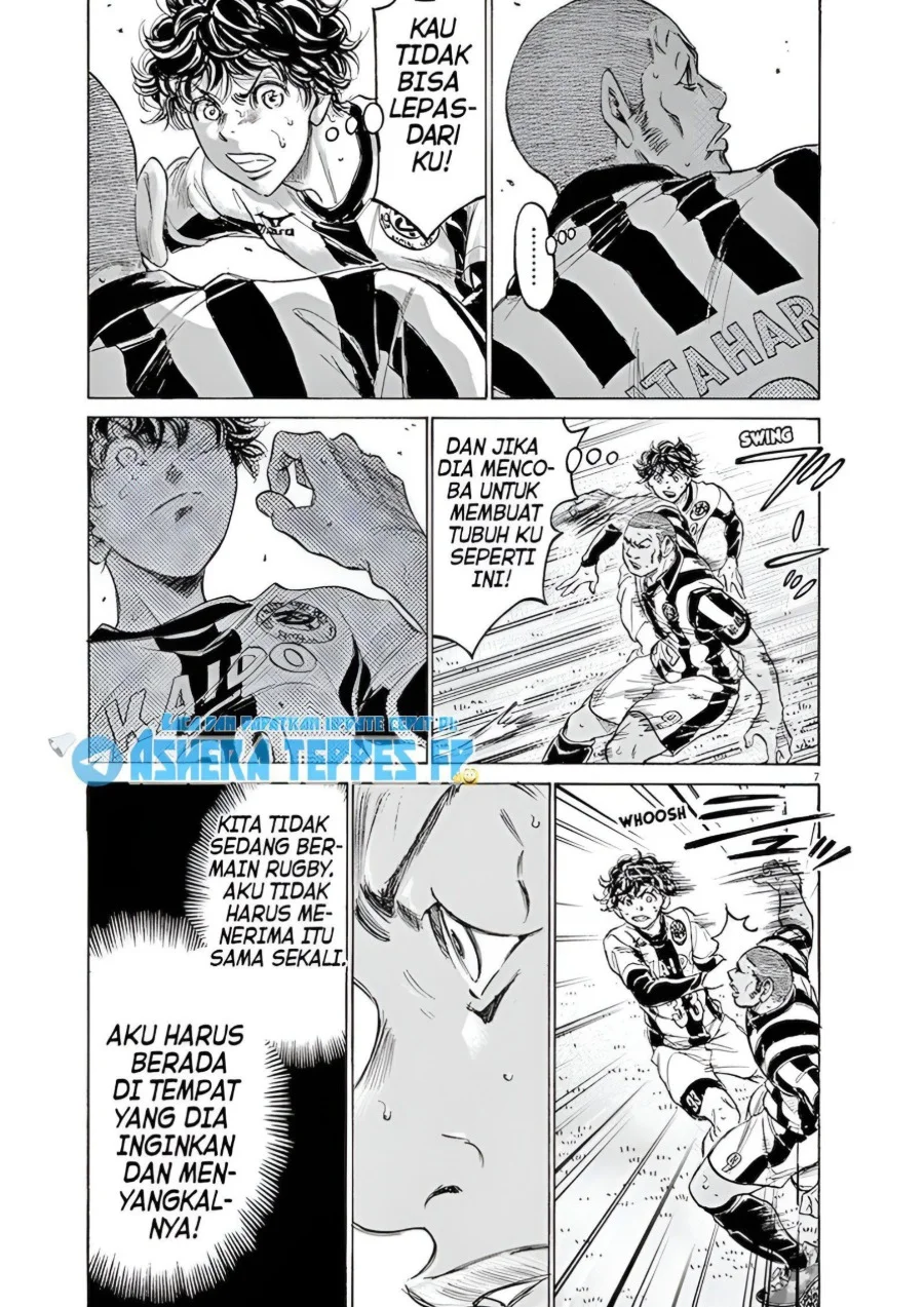 Ao Ashi Chapter 182 Gambar 8