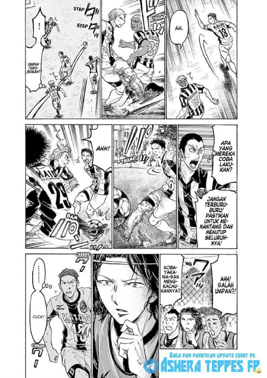 Ao Ashi Chapter 183 Gambar 8