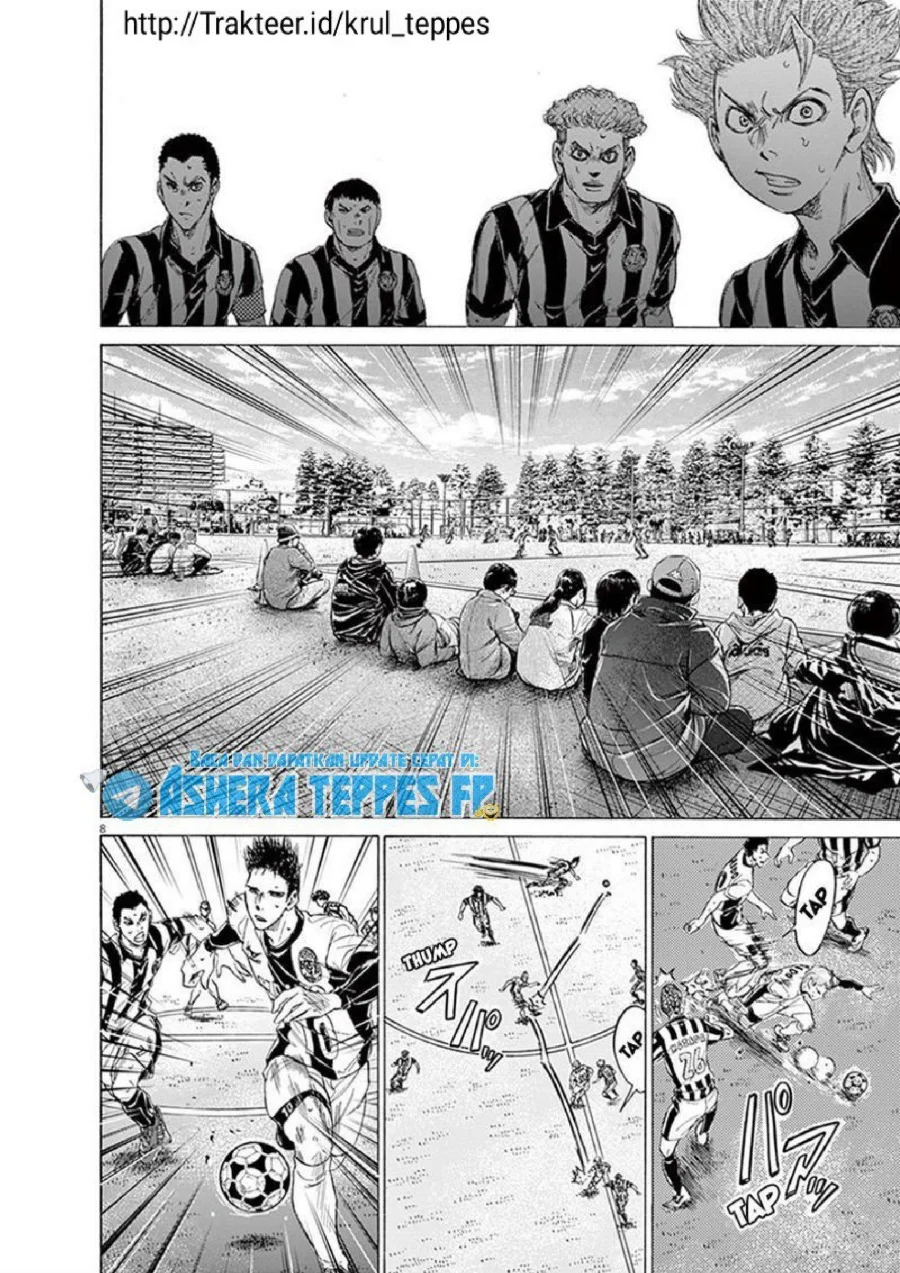 Ao Ashi Chapter 184 Gambar 8