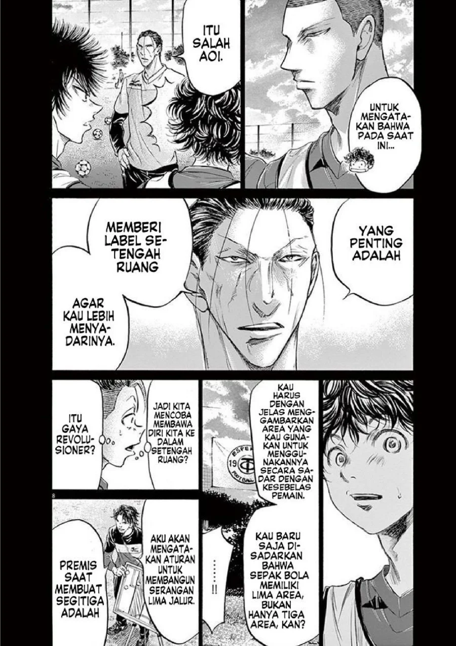 Ao Ashi Chapter 185 Gambar 9
