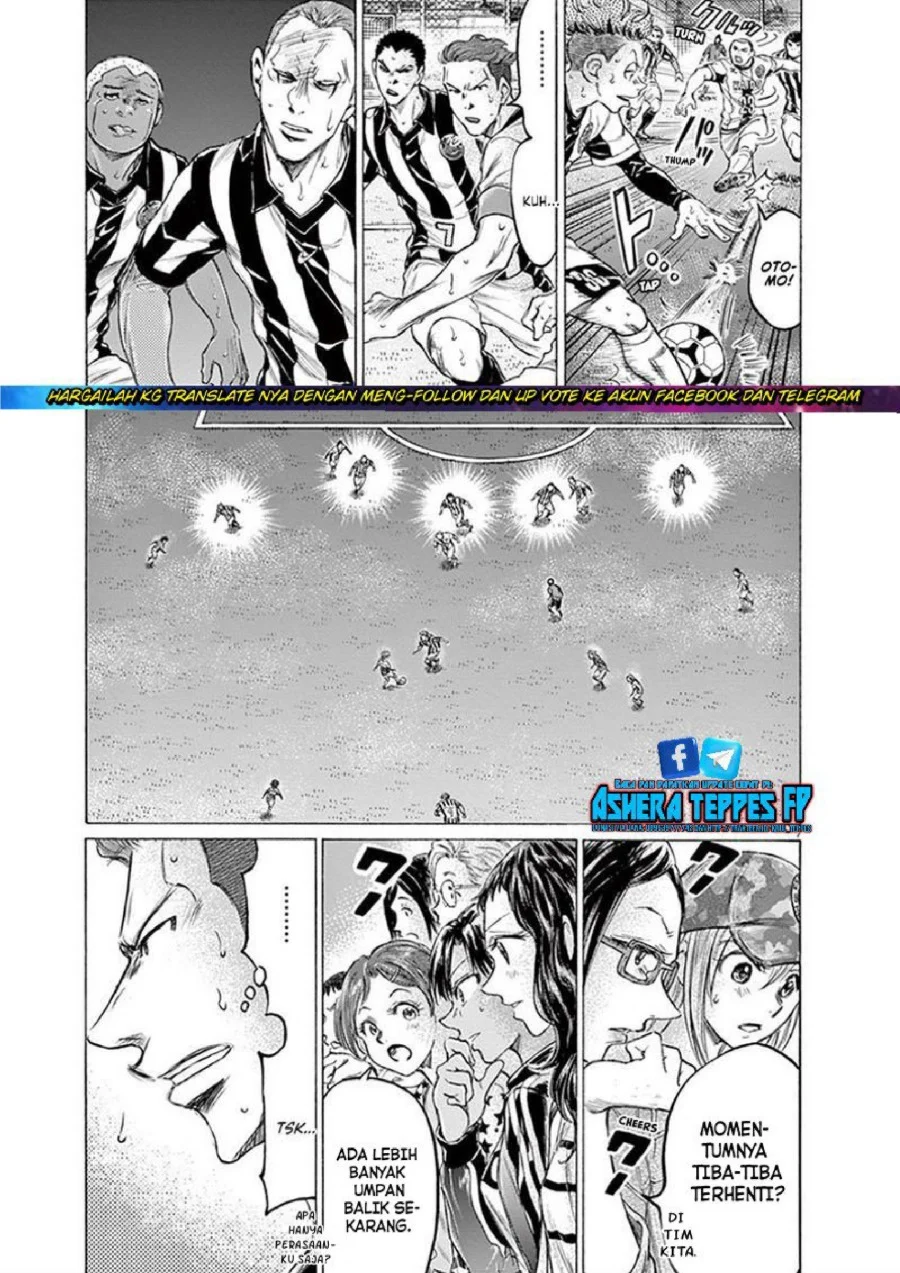 Ao Ashi Chapter 186 Gambar 8