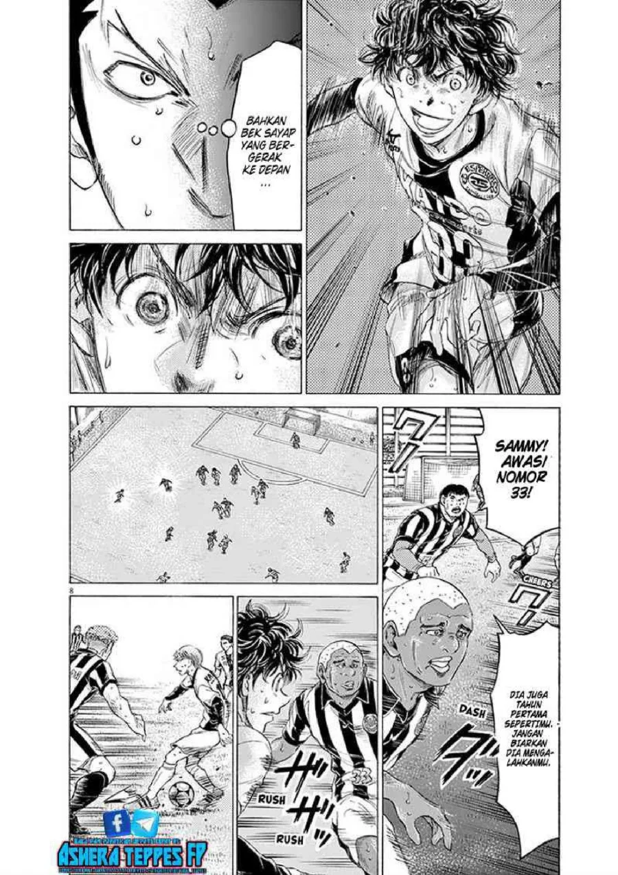Ao Ashi Chapter 187 Gambar 9