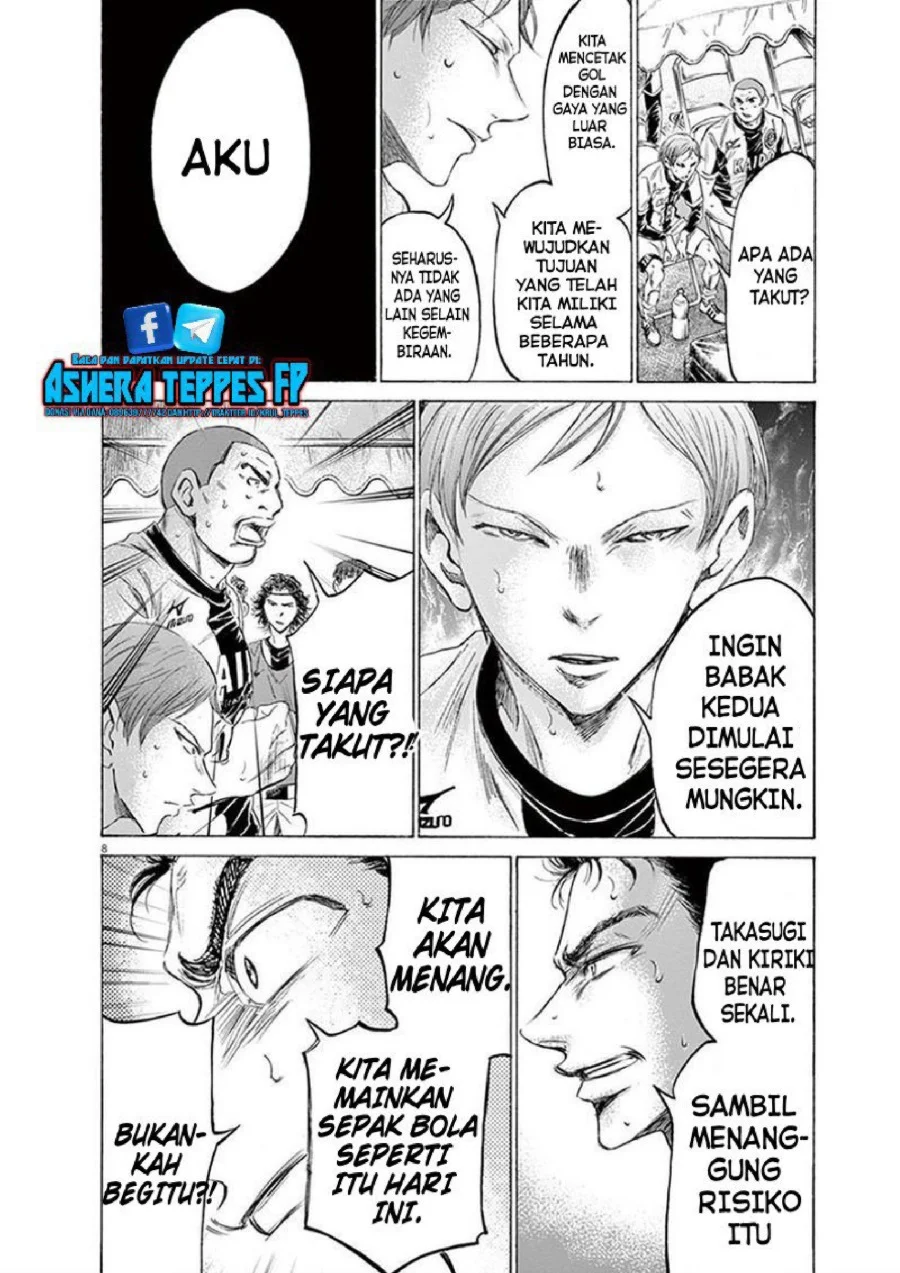 Ao Ashi Chapter 189 Gambar 9