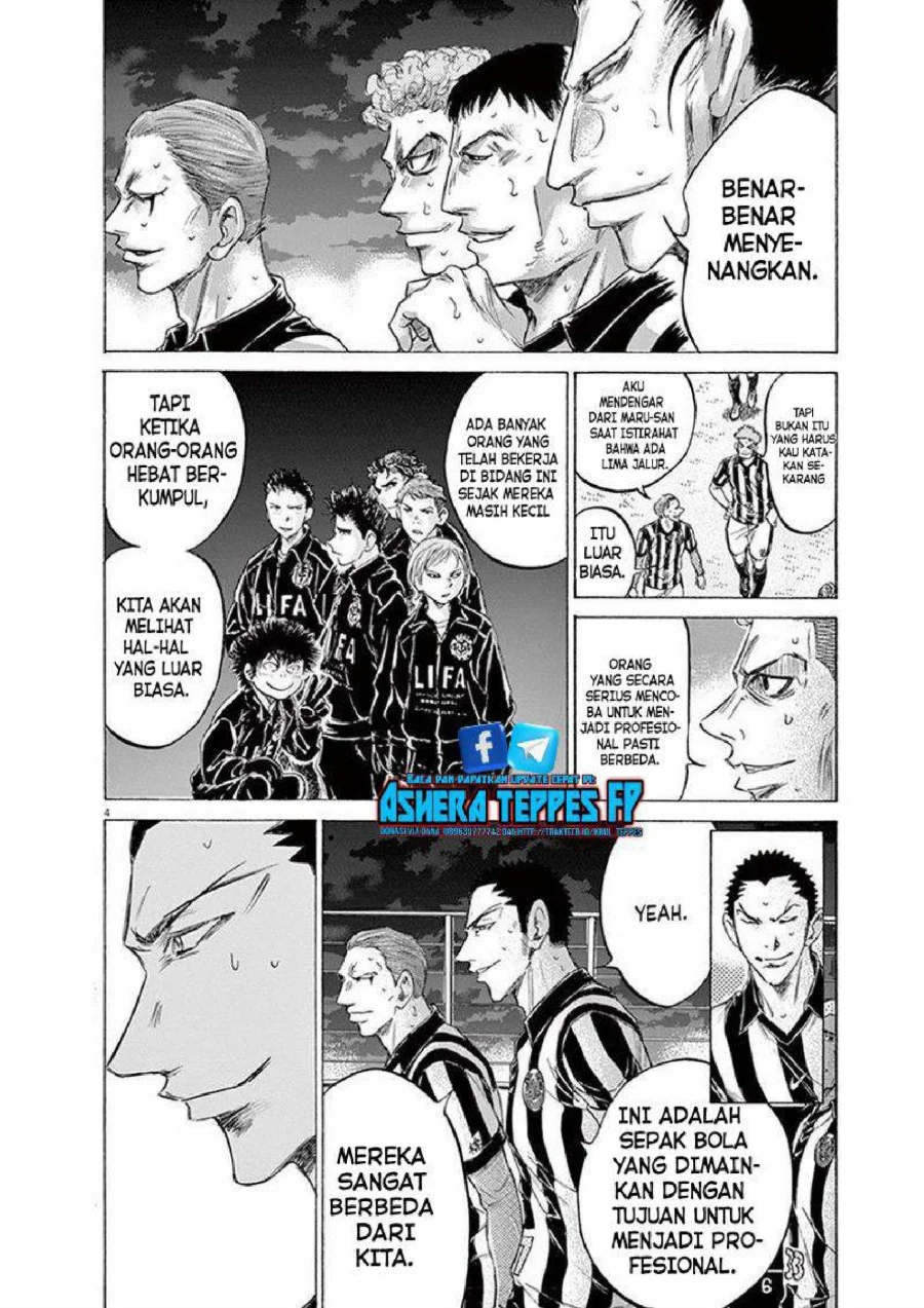 Ao Ashi Chapter 190 Gambar 10