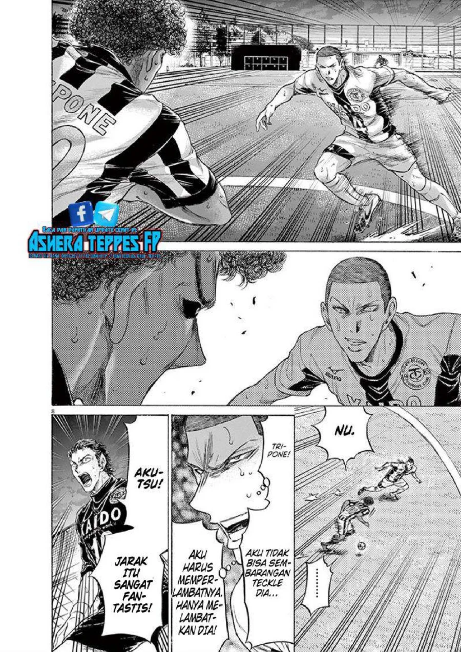 Ao Ashi Chapter 193 Gambar 9