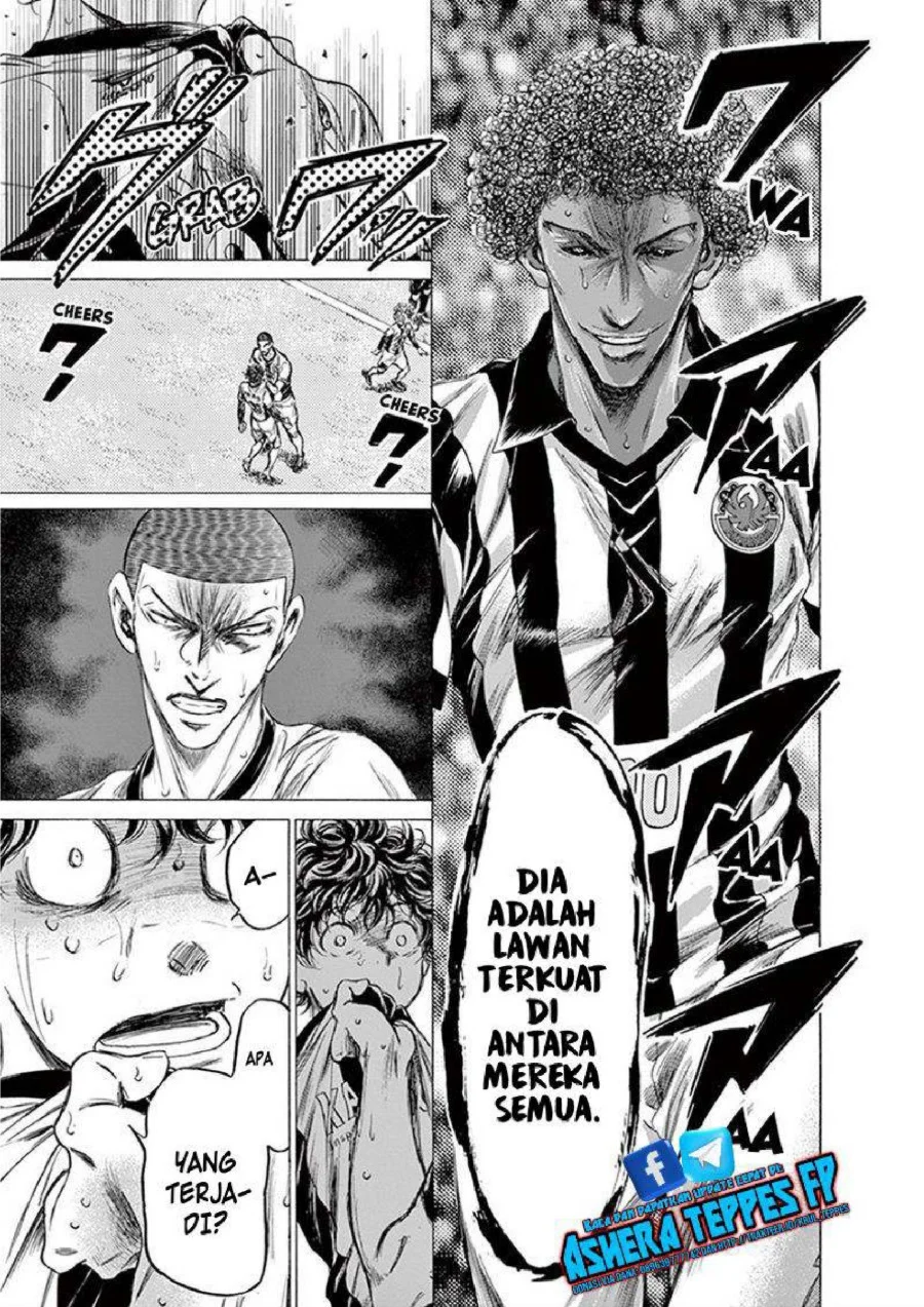 Ao Ashi Chapter 194 Gambar 8