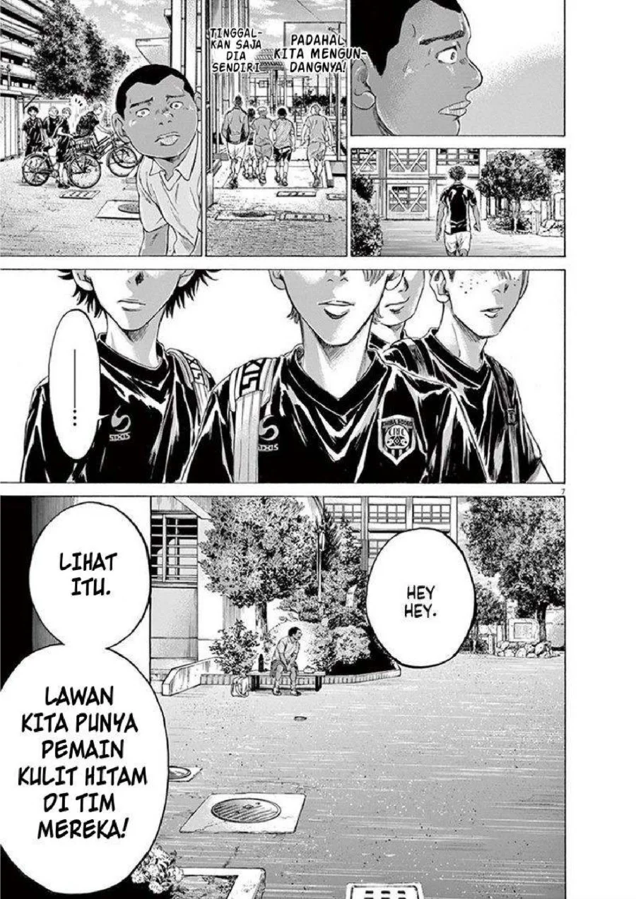 Ao Ashi Chapter 195 Gambar 8