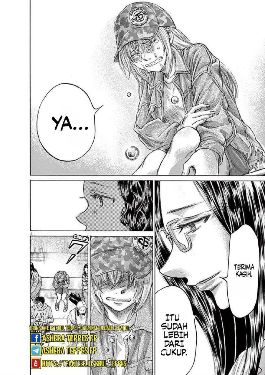 Ao Ashi Chapter 202 Gambar 8