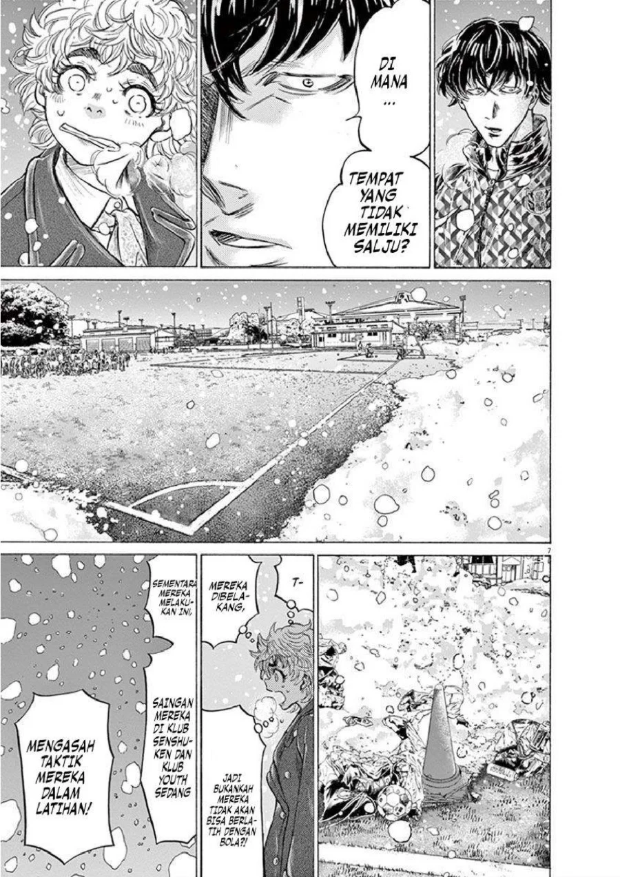 Ao Ashi Chapter 208 Gambar 8