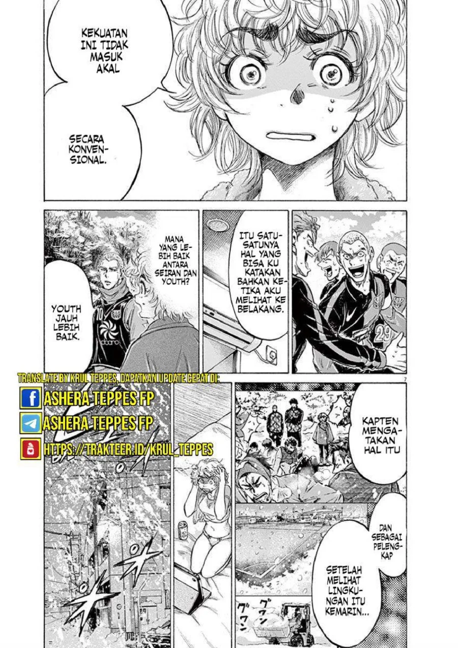 Ao Ashi Chapter 209 Gambar 9