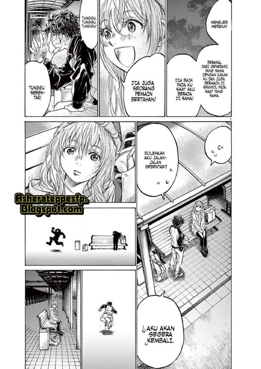 Ao Ashi Chapter 213 Gambar 8
