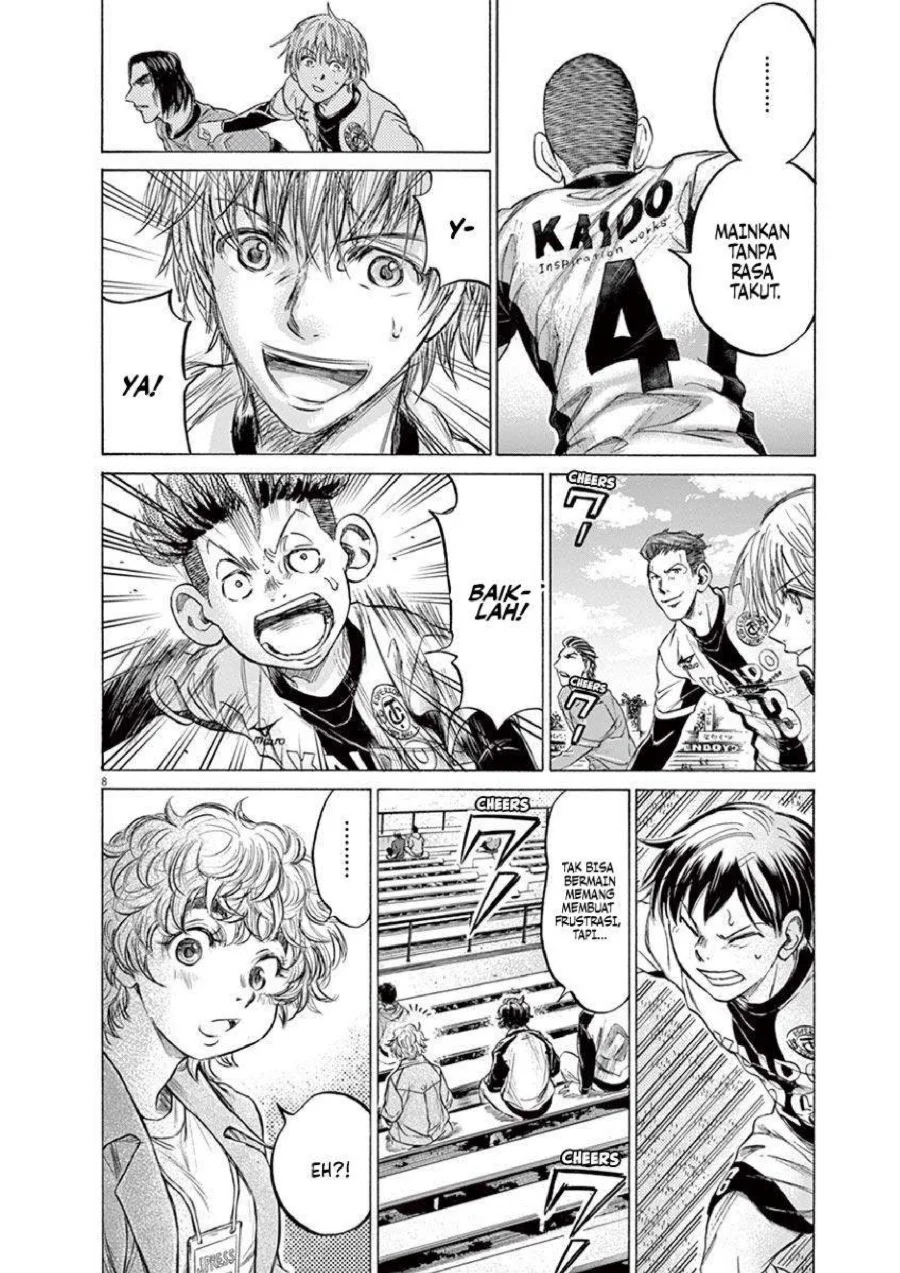 Ao Ashi Chapter 215 Gambar 9