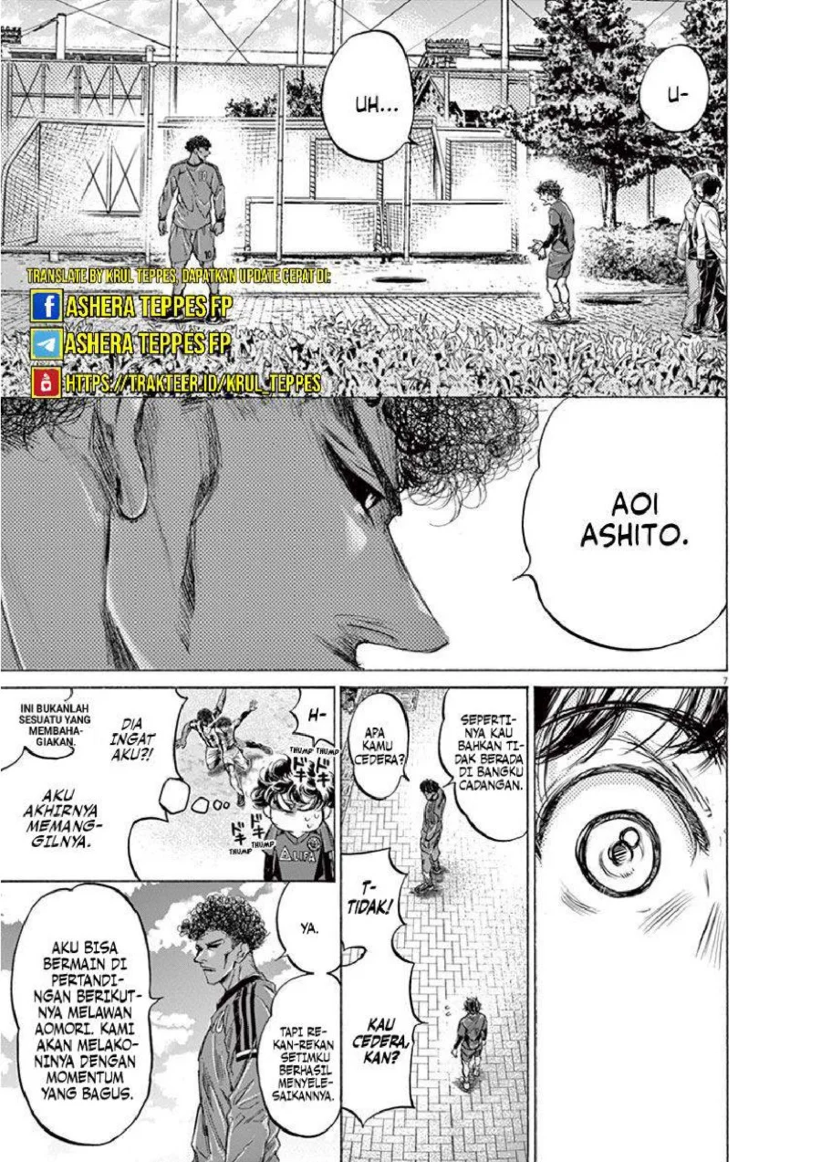 Ao Ashi Chapter 217 Gambar 8