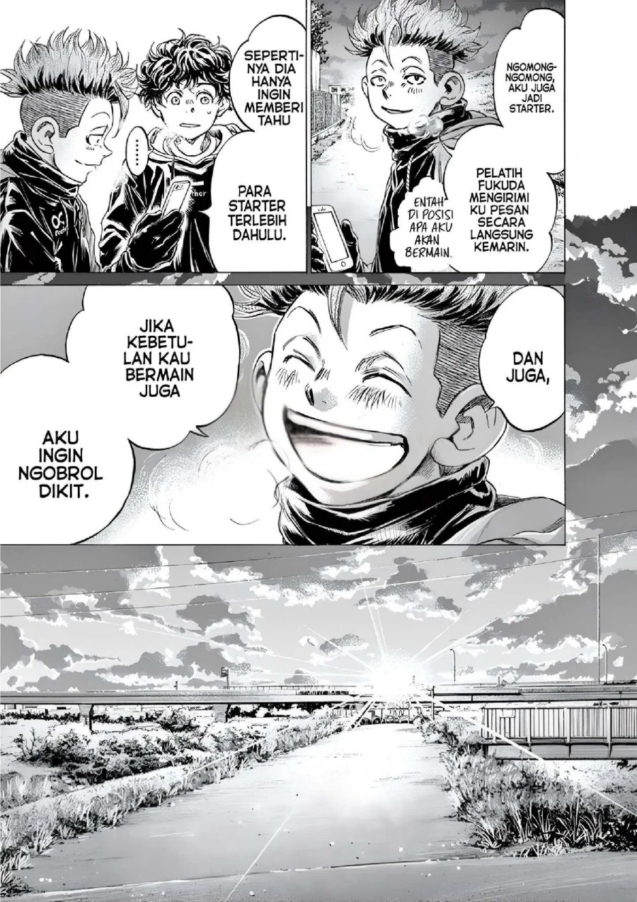 Ao Ashi Chapter 219 Gambar 8