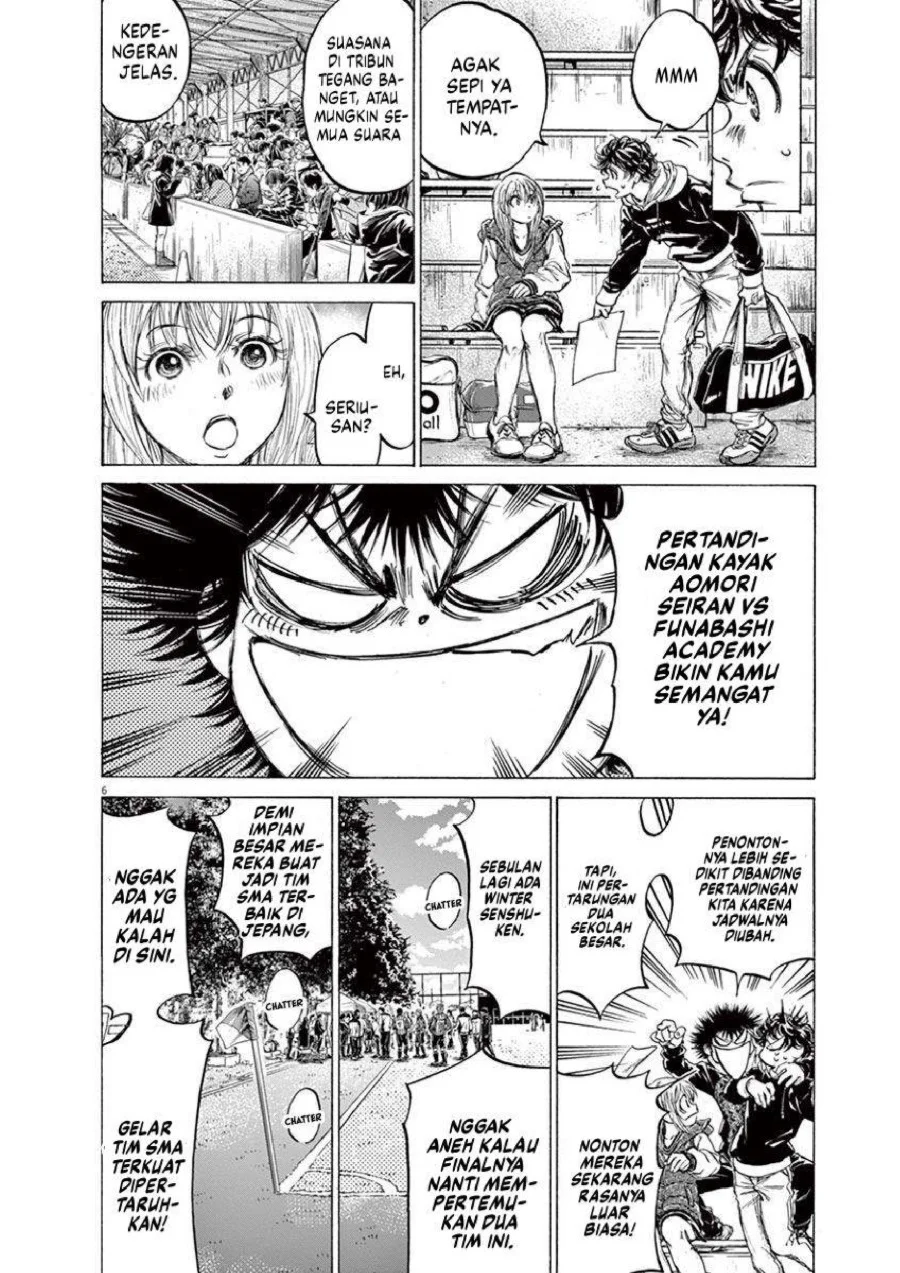 Ao Ashi Chapter 222 Gambar 10