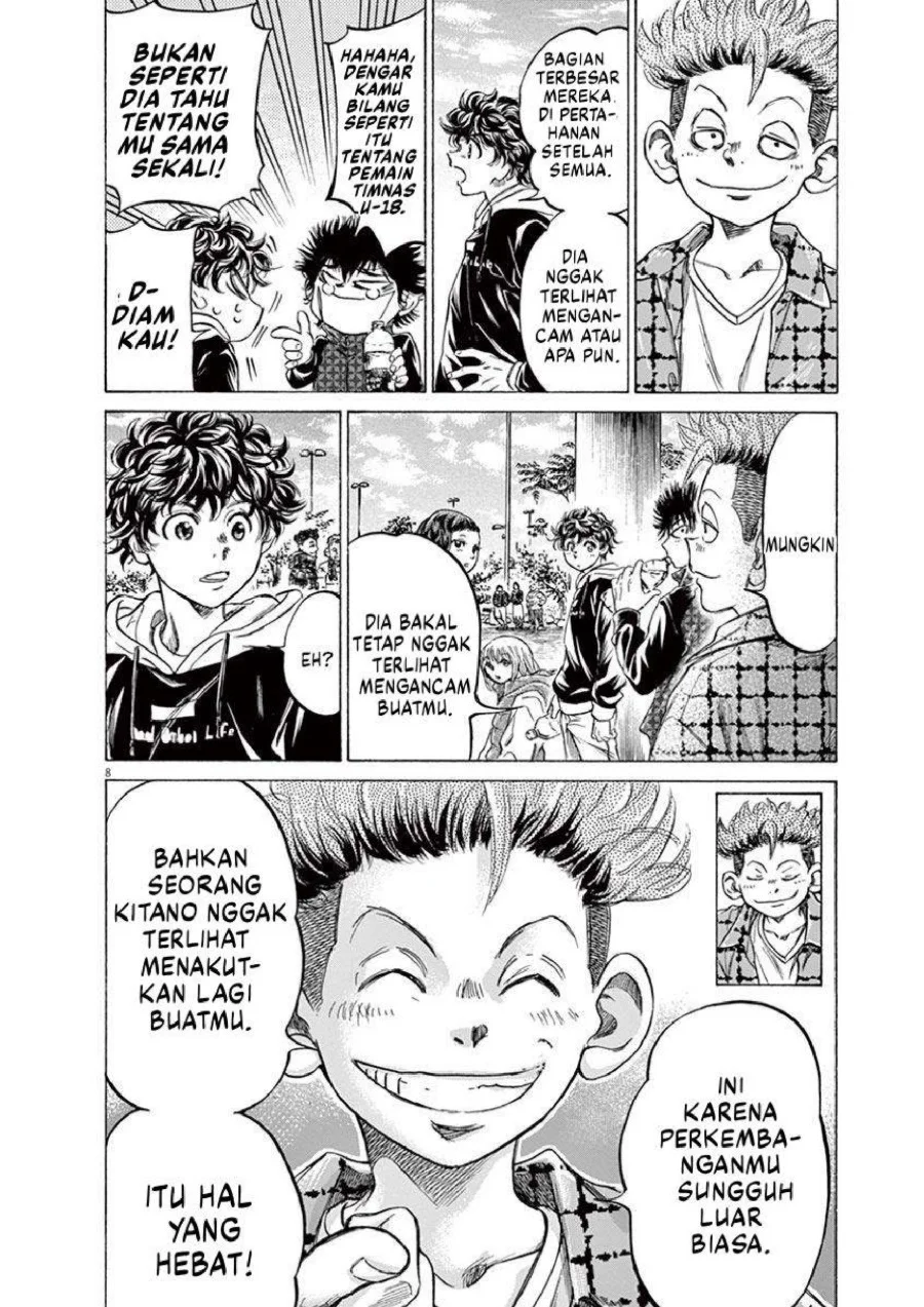 Ao Ashi Chapter 225 Gambar 9