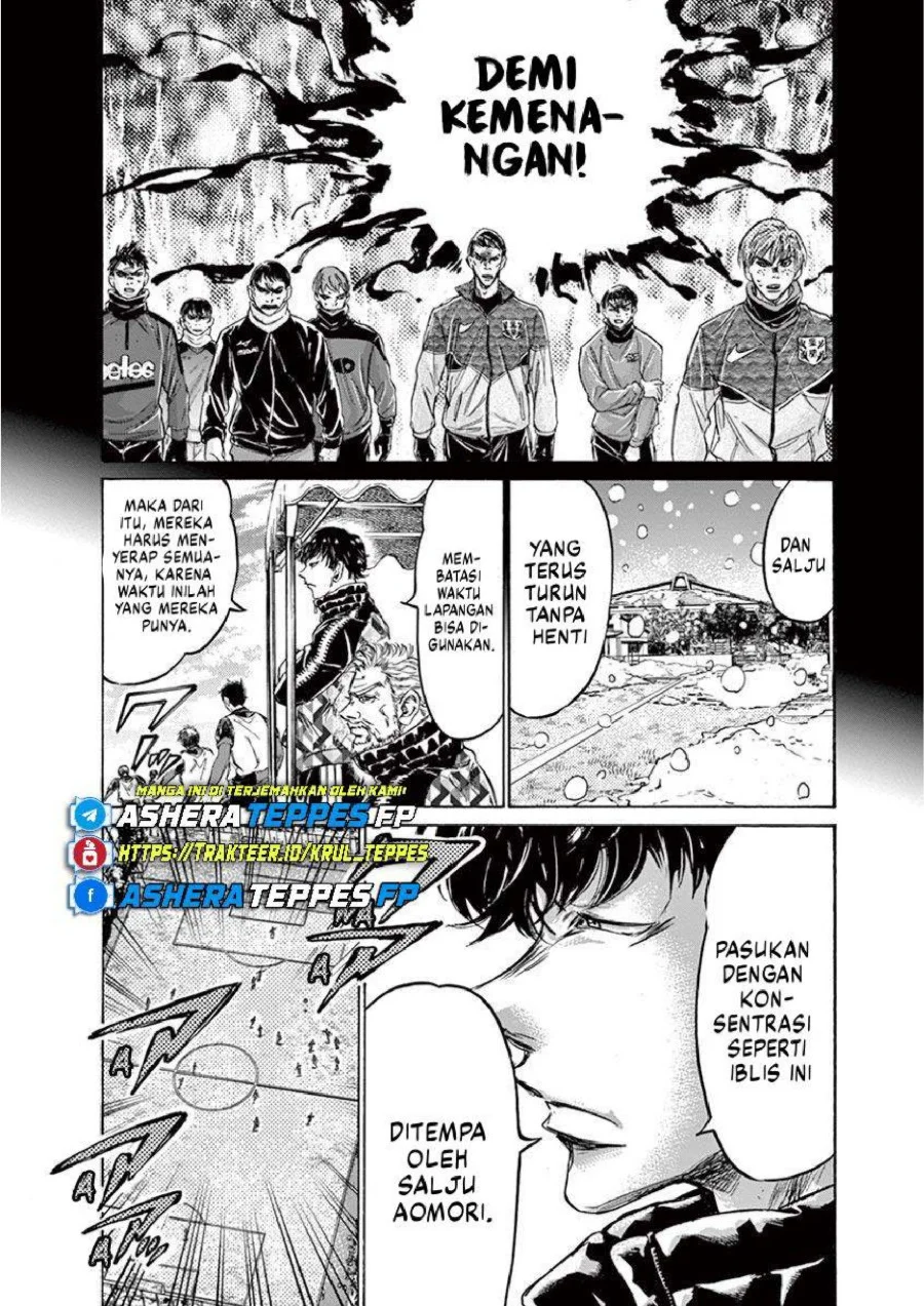 Ao Ashi Chapter 227 Gambar 9