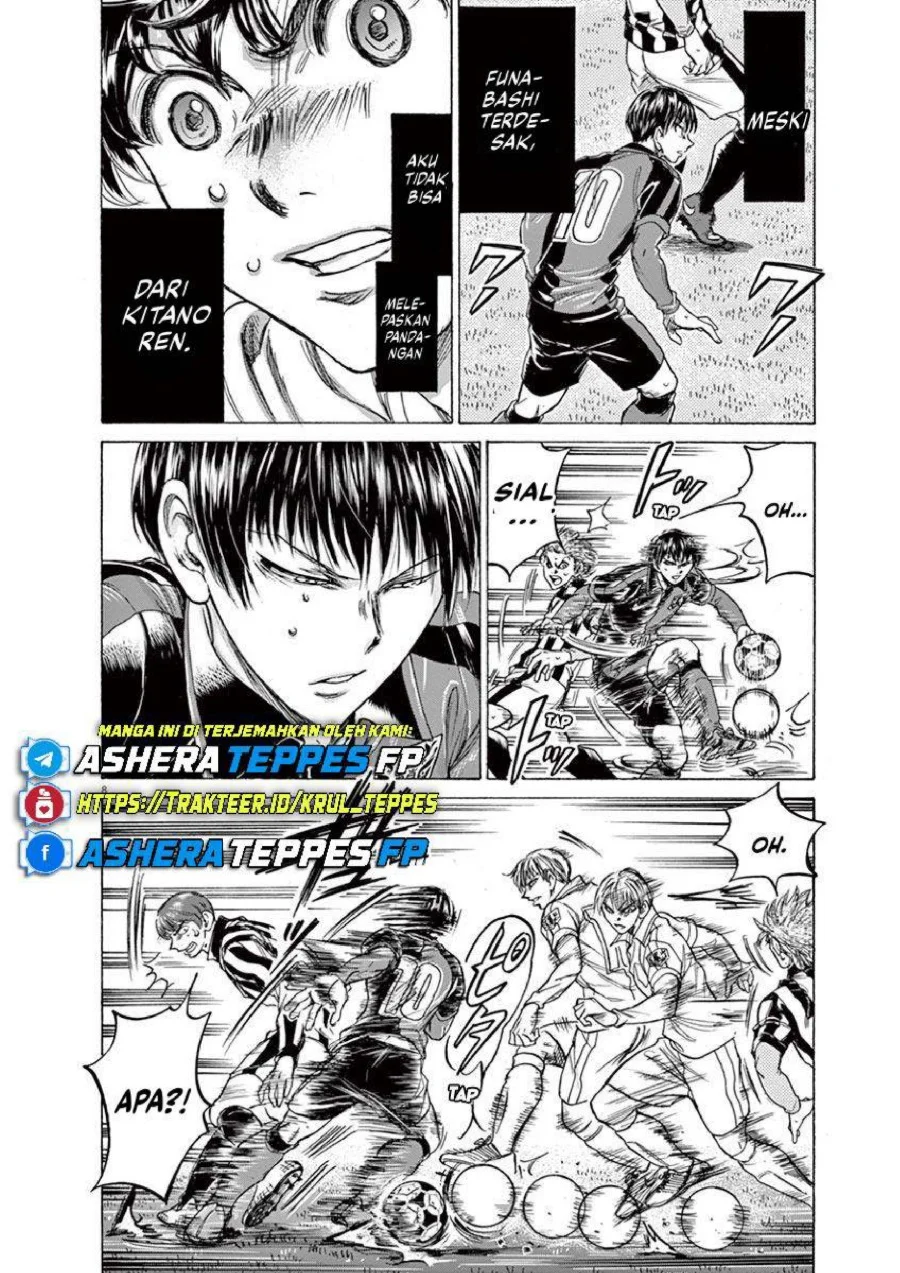 Ao Ashi Chapter 228 Gambar 9
