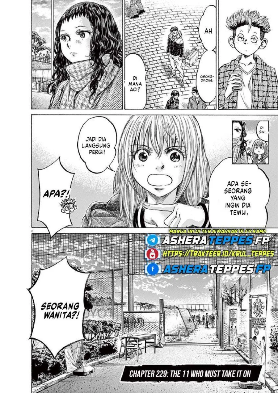 Ao Ashi Chapter 229 Gambar 9