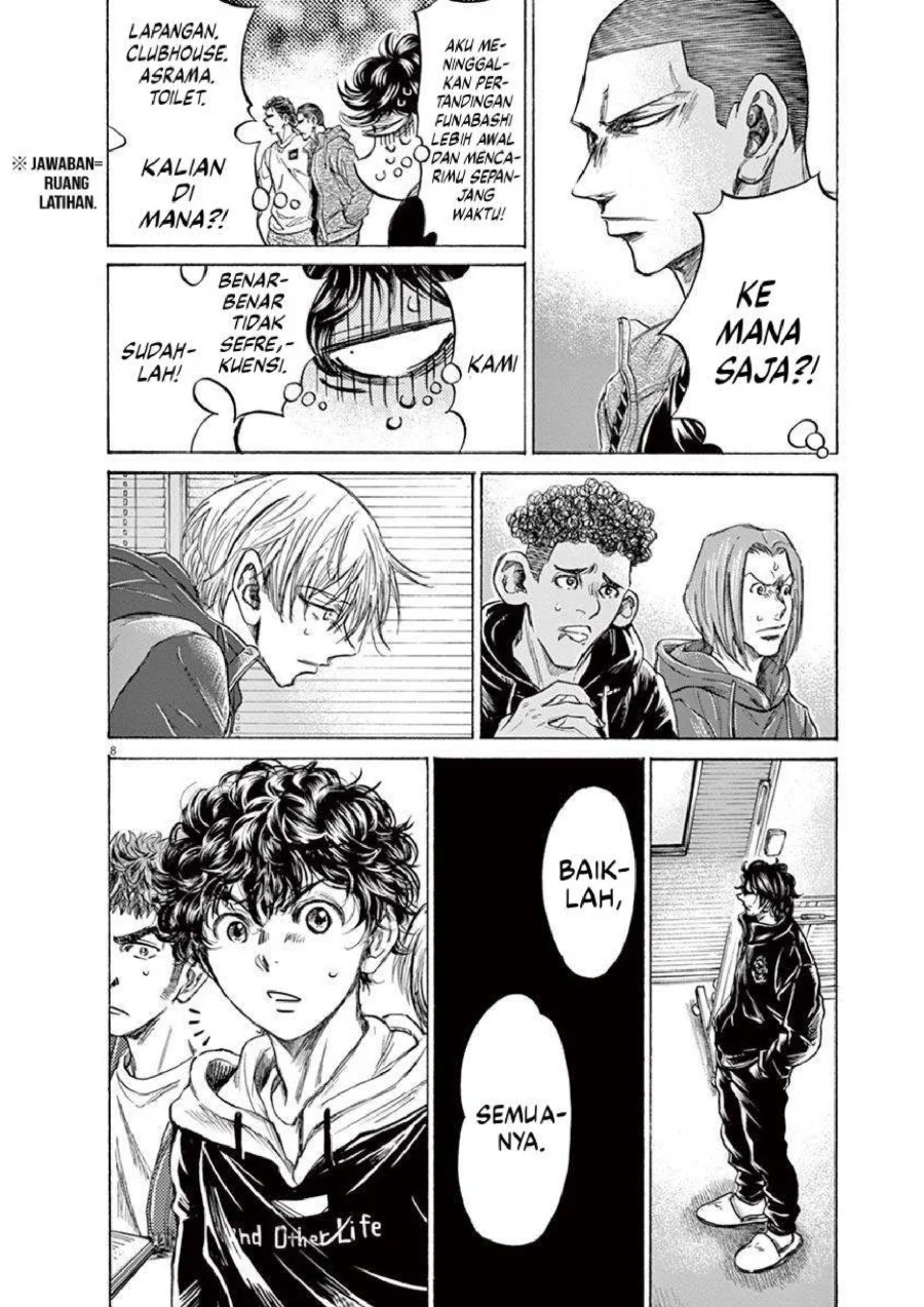 Ao Ashi Chapter 230 Gambar 9