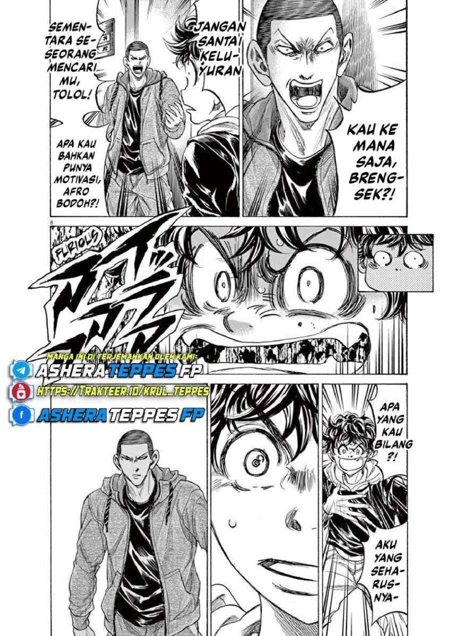 Ao Ashi Chapter 231 Gambar 9