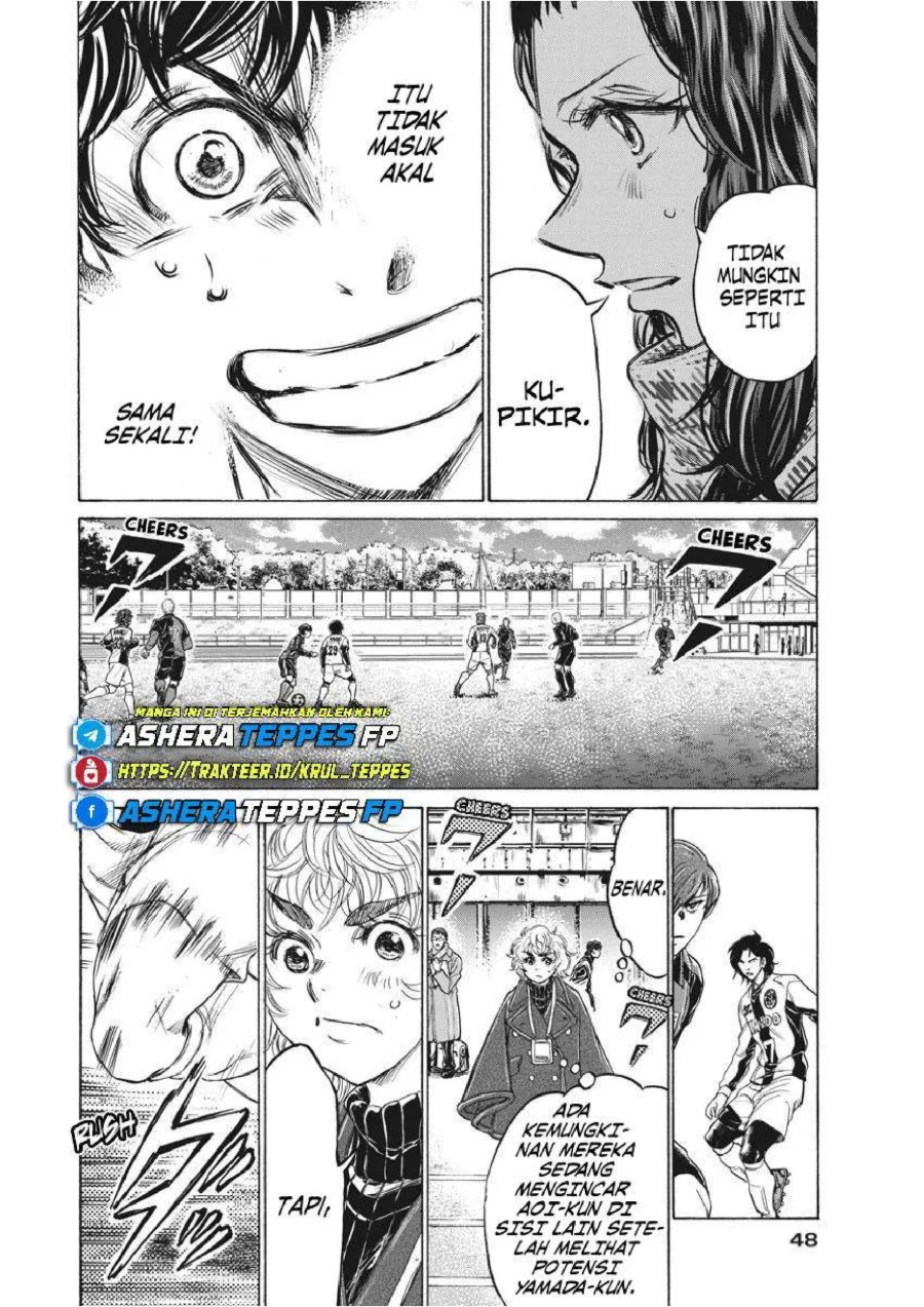 Ao Ashi Chapter 236 Gambar 9