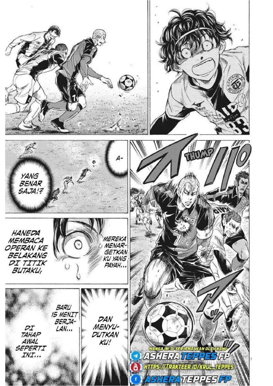 Ao Ashi Chapter 238 Gambar 8