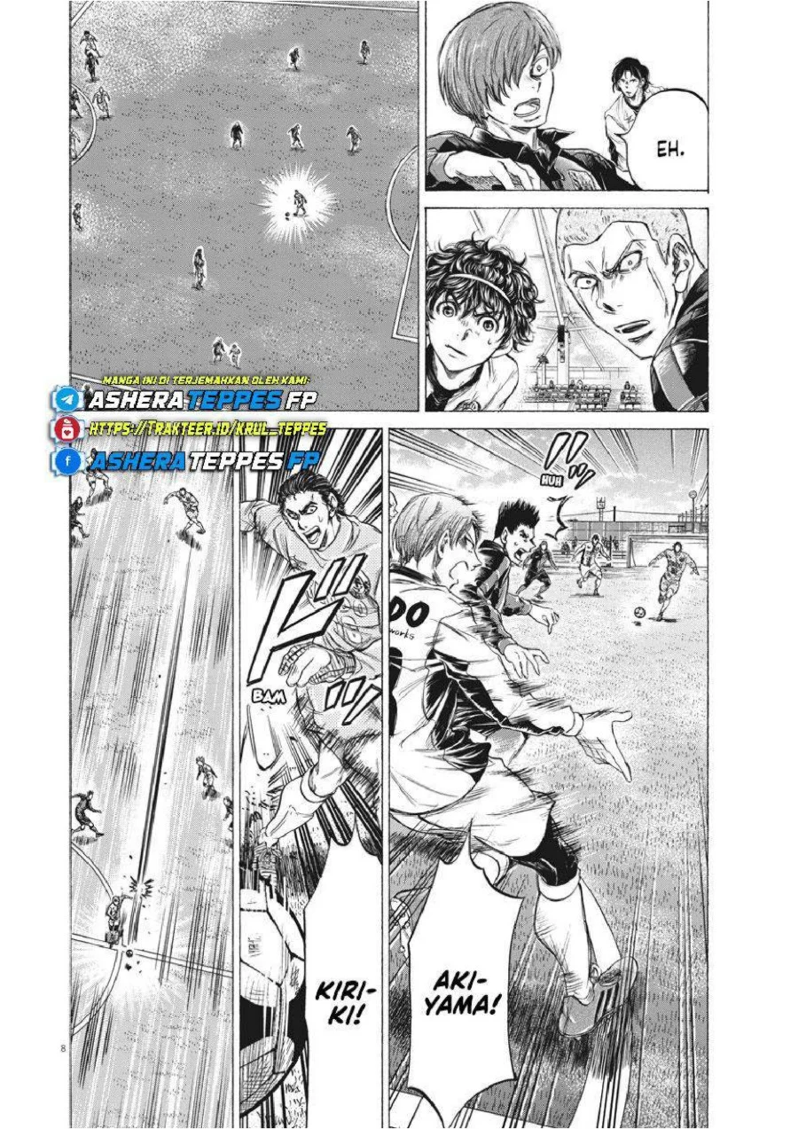 Ao Ashi Chapter 239 Gambar 9