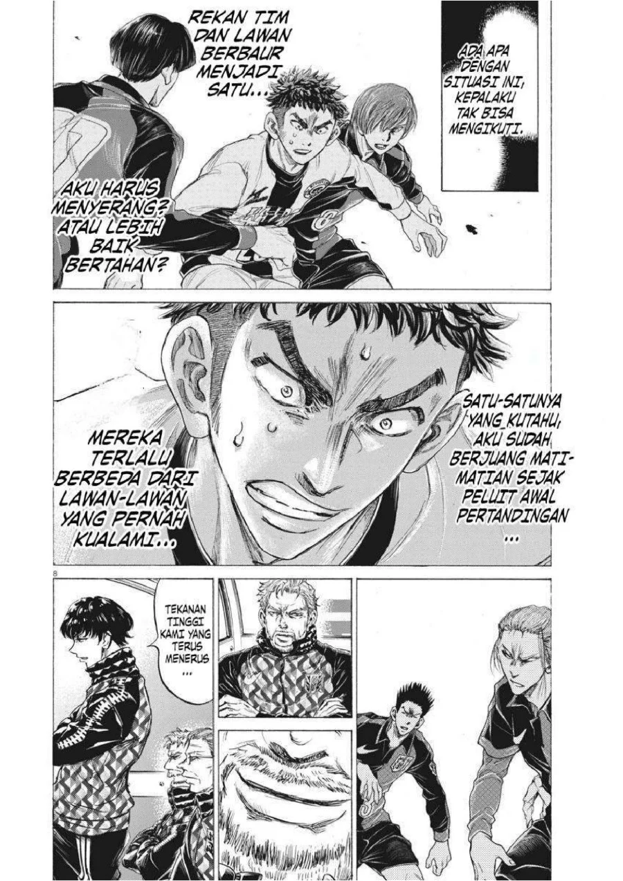Ao Ashi Chapter 243 Gambar 9